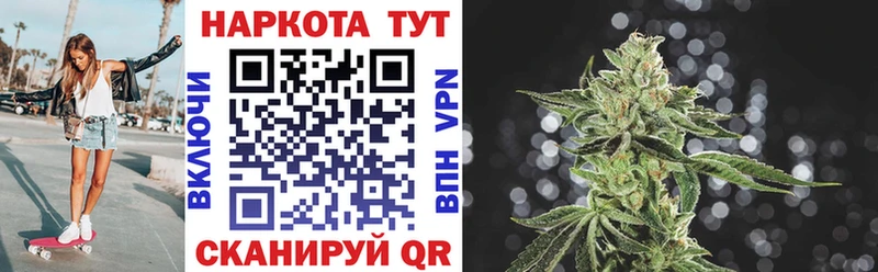 Где продают наркотики Партизанск Cocaine  АМФ  APVP  OMG tor  Гашиш  Конопля 