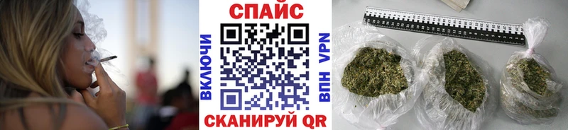 ссылка на мегу ссылка  Партизанск  БУТИРАТ бутандиол  наркошоп 