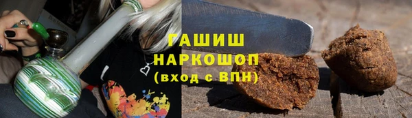 дживик Вязники