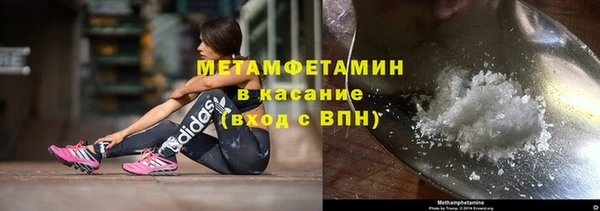 дживик Вязники