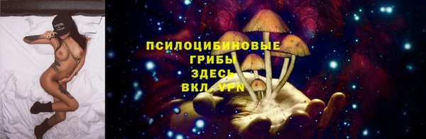 мефедрон VHQ Вязьма