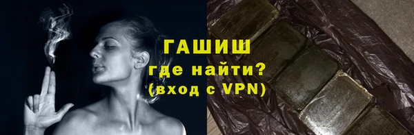 дживик Вязники