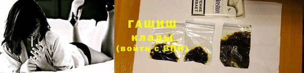 MDMA Premium VHQ Володарск