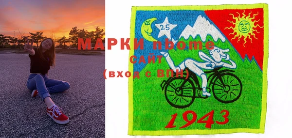 дживик Вязники