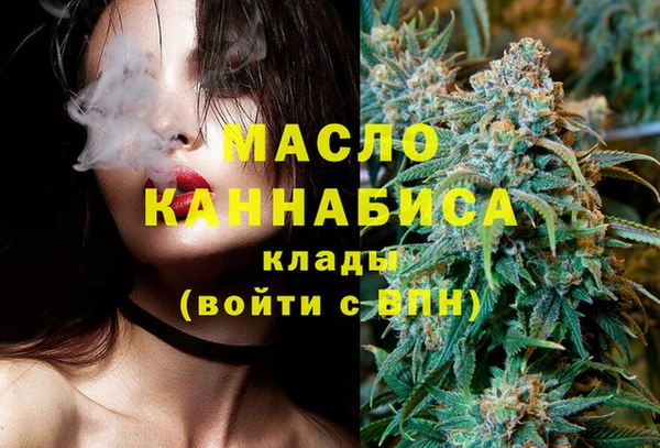 таблы Волосово