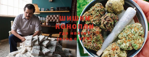мефедрон VHQ Вязьма