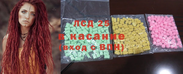 мефедрон VHQ Вязьма