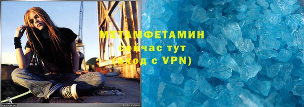 дживик Вязники