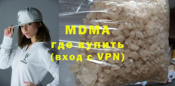 дживик Вязники