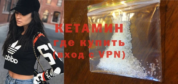 PSILOCYBIN Волоколамск