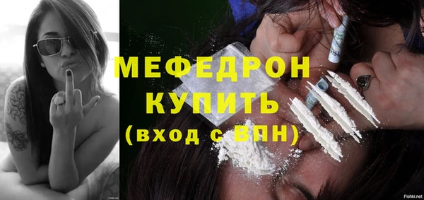 дживик Вязники