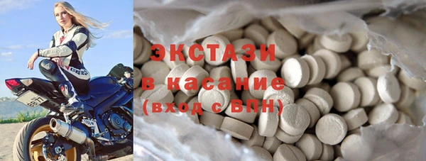PSILOCYBIN Волоколамск