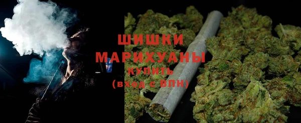 мефедрон VHQ Вязьма
